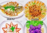 你家年夜饭准备了哪些菜 传统年菜和健康概念能不能达成一致呢