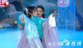 陈丽君鞠婧祎的游山恋太美了 明眸浅回宛若画中仙