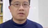 马伯庸:写完这本书我整个人变了