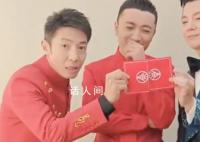 央视文艺回复尼格买提:再播一遍