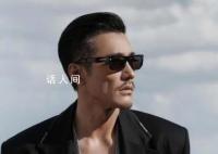 胡兵提供新中式穿搭思路 胡兵迎来与伦敦时装周的十年之约