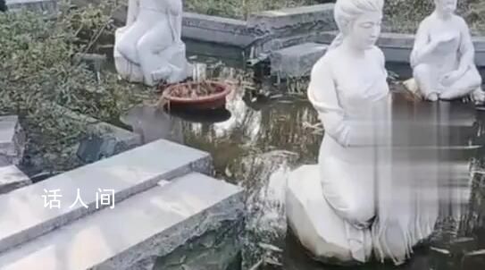 游客吐槽花60元门票看臭水沟 每天游客太多了垃圾扔得到处都是