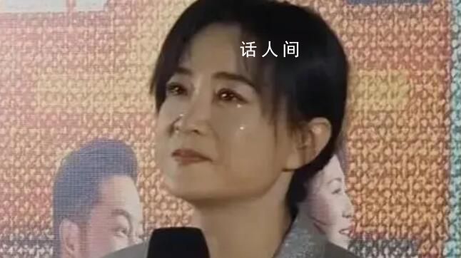 贾玲说减100斤的热度持续太久 我自己其实也挺困扰的