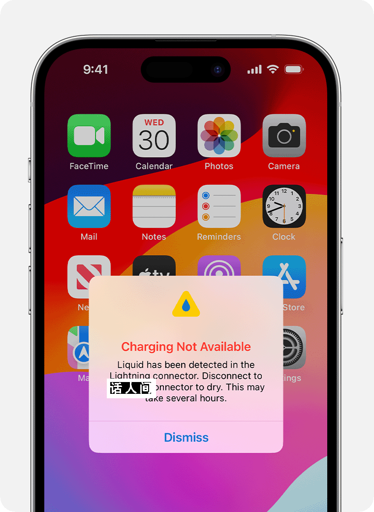 苹果提示勿将进水iPhone放入米袋 iPhone进水了放米里面可以吗