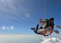 春节假期三亚兴起空中看海热 假期旅游热度不断攀升