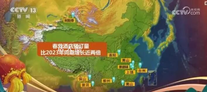 “文旅大餐”丰富百姓假期生活 文旅景点客流显著增长