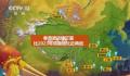 “文旅大餐”丰富百姓假期生活 文旅景点客流显著增长