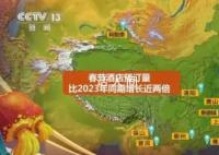 “文旅大餐”丰富百姓假期生活 文旅景点客流显著增长
