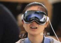果粉们开始大批退货vision pro 视觉效果不佳以及缺乏应用场景