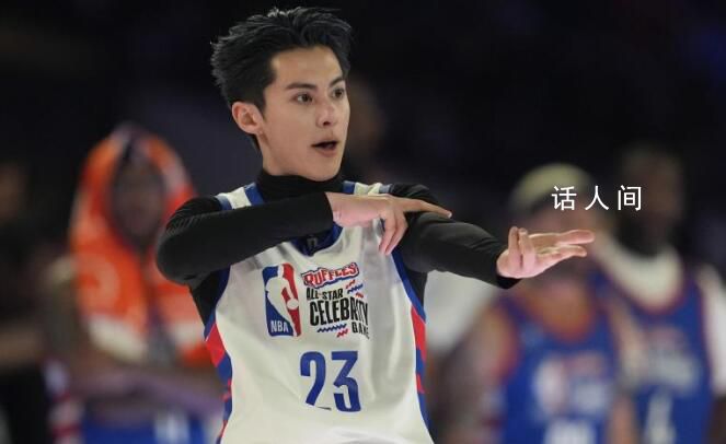 王鹤棣NBA全明星名人赛砍下18分 帮助夏普队取胜