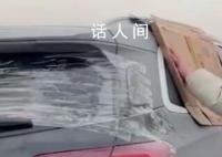 新疆大风多辆汽车被刮碎玻璃 将伴有不同程度的沙尘天气