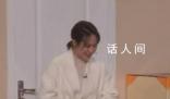 马丽测评了14条光腿神器 建议大家按需选择