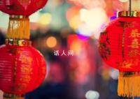 假期结束 网友调侃宣布退出春节档