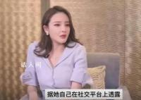 刘雨欣洛杉矶家被偷空 损失高达几千万