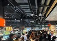 胖东来3天游客量超河南最火景区 胖东来挂牌4A级景区可能性多大