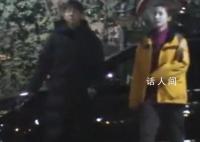 胡夏带礼物见金晨父母 没想到胡夏和金晨真的在一起了