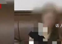 女子遇飞车抢劫驾车撞死劫匪 正当防卫还是防卫过当