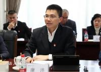 格力集团迎来“新掌门” 康洪个人资料介绍