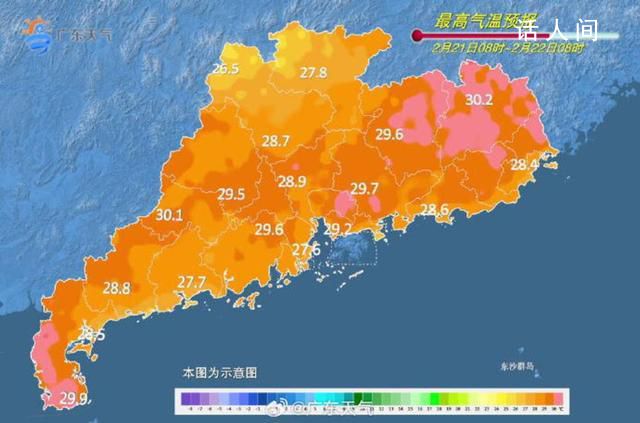 广东最低温将破0 伴局部冻雨雨夹雪和冰冻
