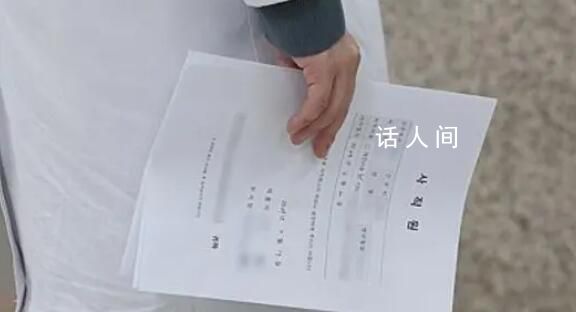 韩国医疗系统危机恐升至最高 韩国大批医生集体辞职