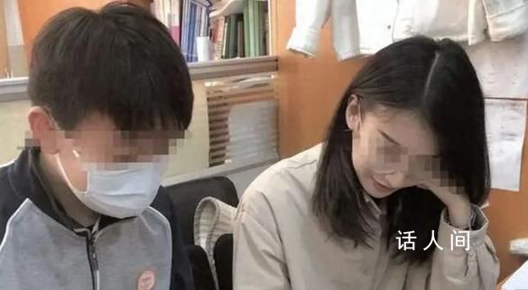 出轨女教师若离婚或需承担精神赔偿 应对配偶和家庭尽到忠实义务