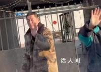 返程路带上爱出发 年后告别的时刻总是有满满的不舍与牵挂