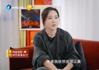 鲁豫:贾玲没变只是做回自己