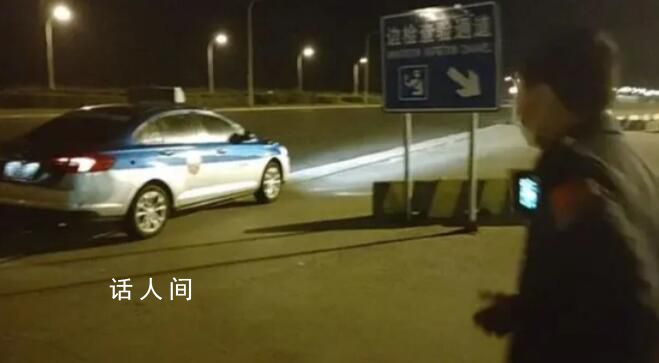 航班延误男子花两千打车回上海上班 该男子成功复工