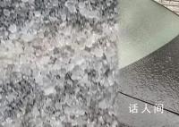 实拍多地冻雨:汽车披上“冰甲”