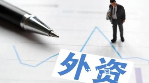 多重利好稳固外资信心 开春布局忙