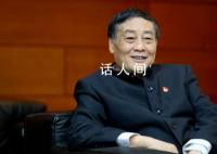 娃哈哈创始人宗庆后在ICU抢救 目前宗庆后身体情况平稳