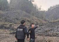贵州一男子野外烤糍粑引发山火 犯罪嫌疑人已被刑事拘留