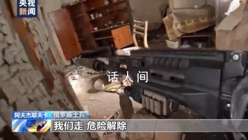 英国宣布对俄实施新制裁 其中包括军火钻石和石油贸易商等