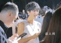 姚安娜现身华为发布会 亲自使用成最好代言