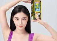 椰树去年在擦边争议中卖了50亿 上缴税金6.82亿元