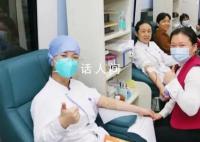 多地血液库存告急 深圳献血者降至低谷