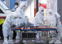 韩国超8800名医生集体辞职 韩国医疗系统危机将升至最高级