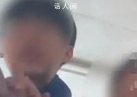 学校回应网传老师与学生在教室接吻 涉事学校表示没有这个老师