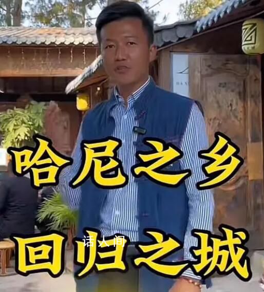 网红墨江小宗哥去世 妻子发讣告