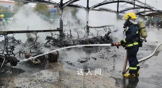 一年2.1万起 电动车火灾事件频发