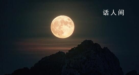 今年元宵满月有“三巧” 满月发生在元宵节当天