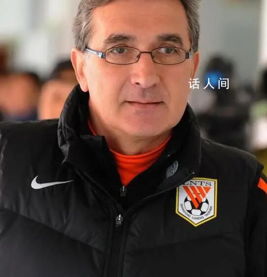 伊万科维奇出任中国男足主教练 扬科维奇不再担任中国男足国家队主教练