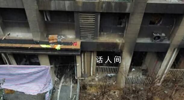 南京火灾小区超10层楼外立面焦黑 事故死亡人数增至15人
