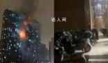 南京起火小区已发生过两次火灾 具体原因正在进一步调查