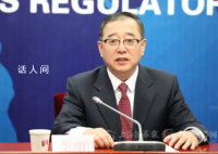 A股5000家公司缴纳全国税收的25% 是经济的基本盘和高质量发展的重要微观基础