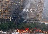南京一小区火灾致15死 原因查明