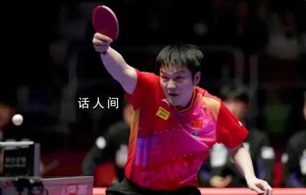 王楚钦赛后称庆幸我们还活着 以总比分3比2艰难战胜韩国队挺进决赛