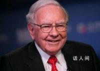 巴菲特明确接班人 巴菲特去年大赚6900亿元