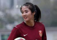赵丽娜直播痛哭 怒斥黑粉
