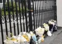 娃哈哈总部有人献花摆AD钙缅怀 宗庆后生前曾为交税500多亿自豪
